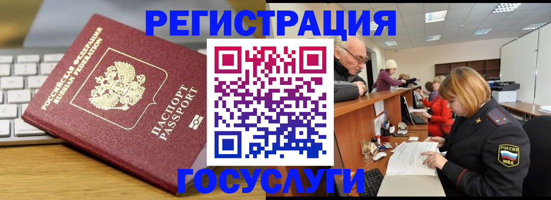 форма 3 в Лабинске